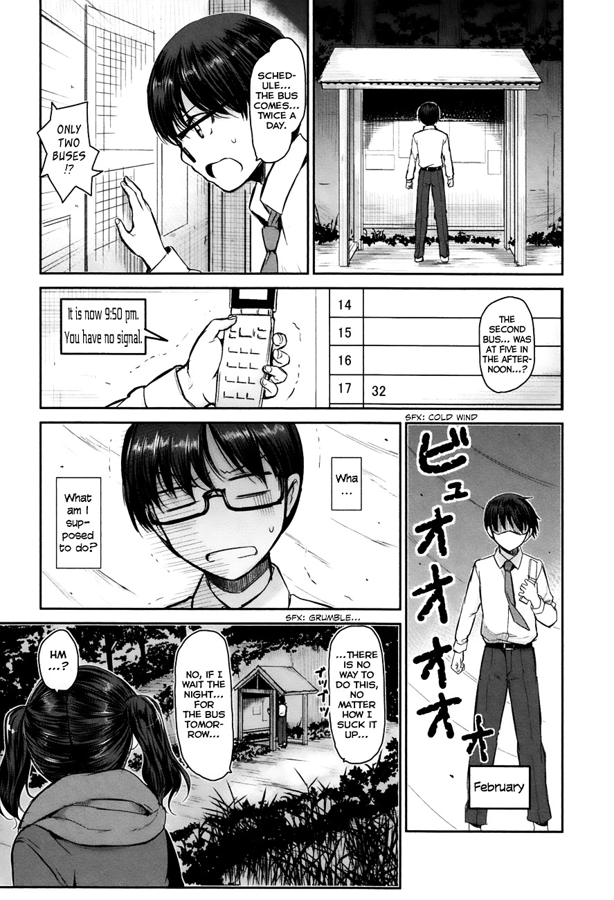 Oni Ga Deru Ka Ja Ga Deru Ka Chapter 3 #10