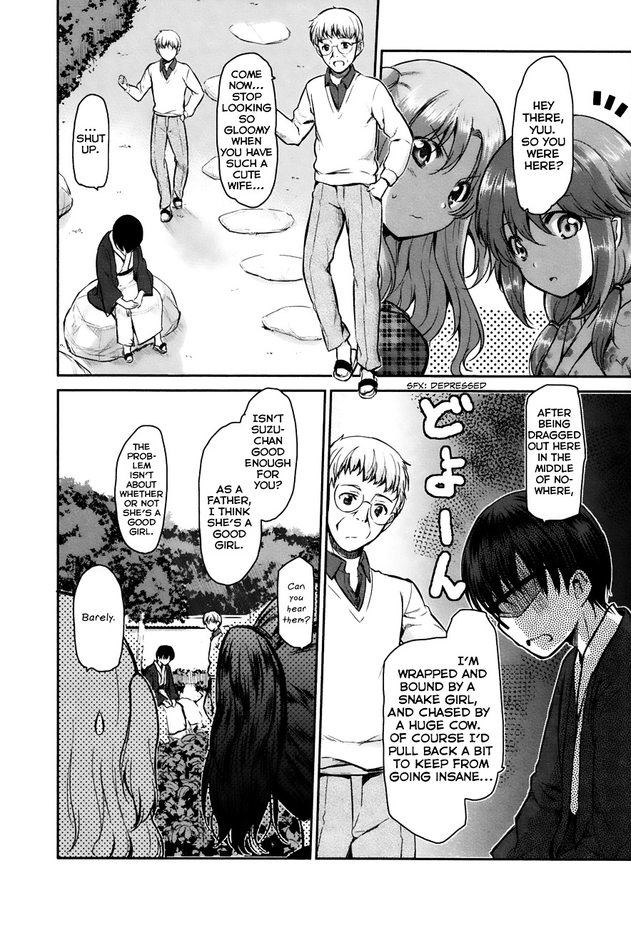 Oni Ga Deru Ka Ja Ga Deru Ka Chapter 4 #5