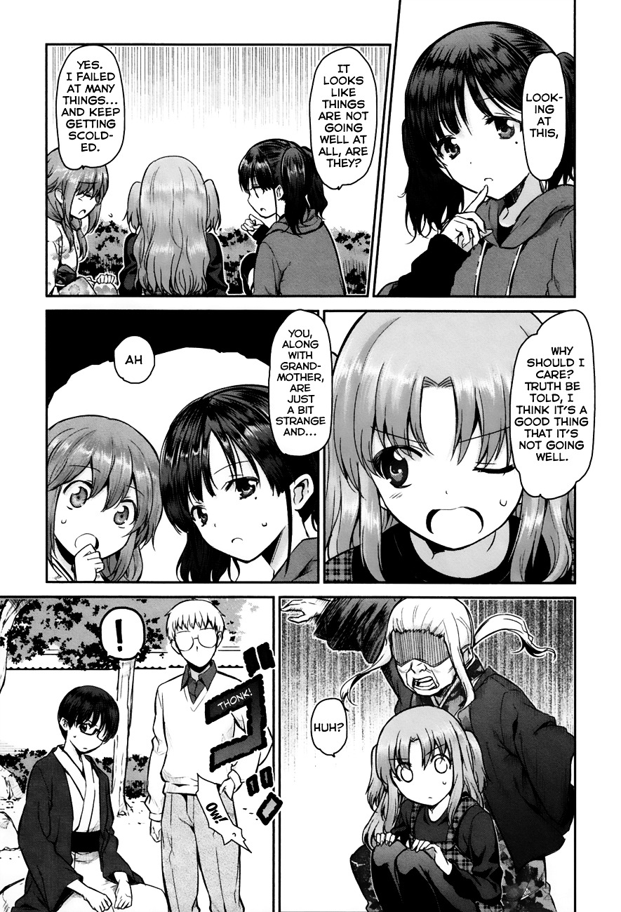 Oni Ga Deru Ka Ja Ga Deru Ka Chapter 4 #7