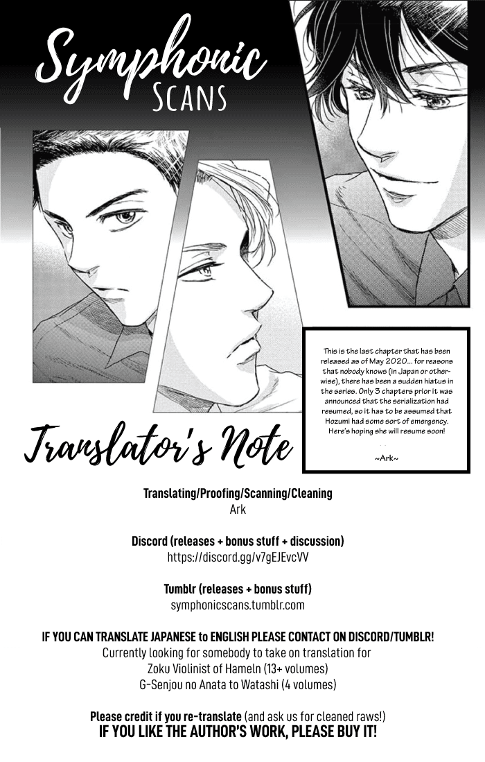 Boku No Giovanni Chapter 33 #31