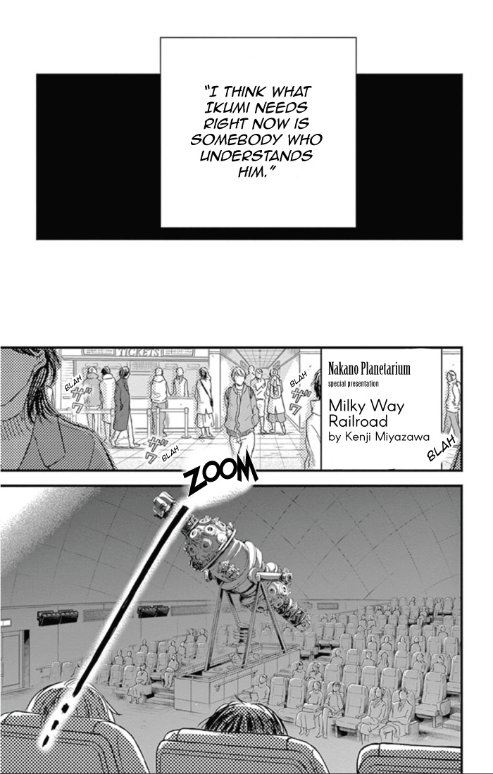 Boku No Giovanni Chapter 24 #15