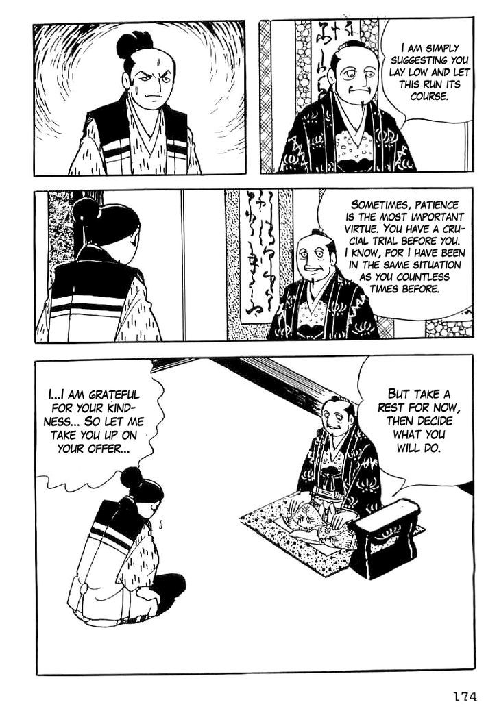 Date Masamune (Yokoyama Mitsuteru) Chapter 36 #21
