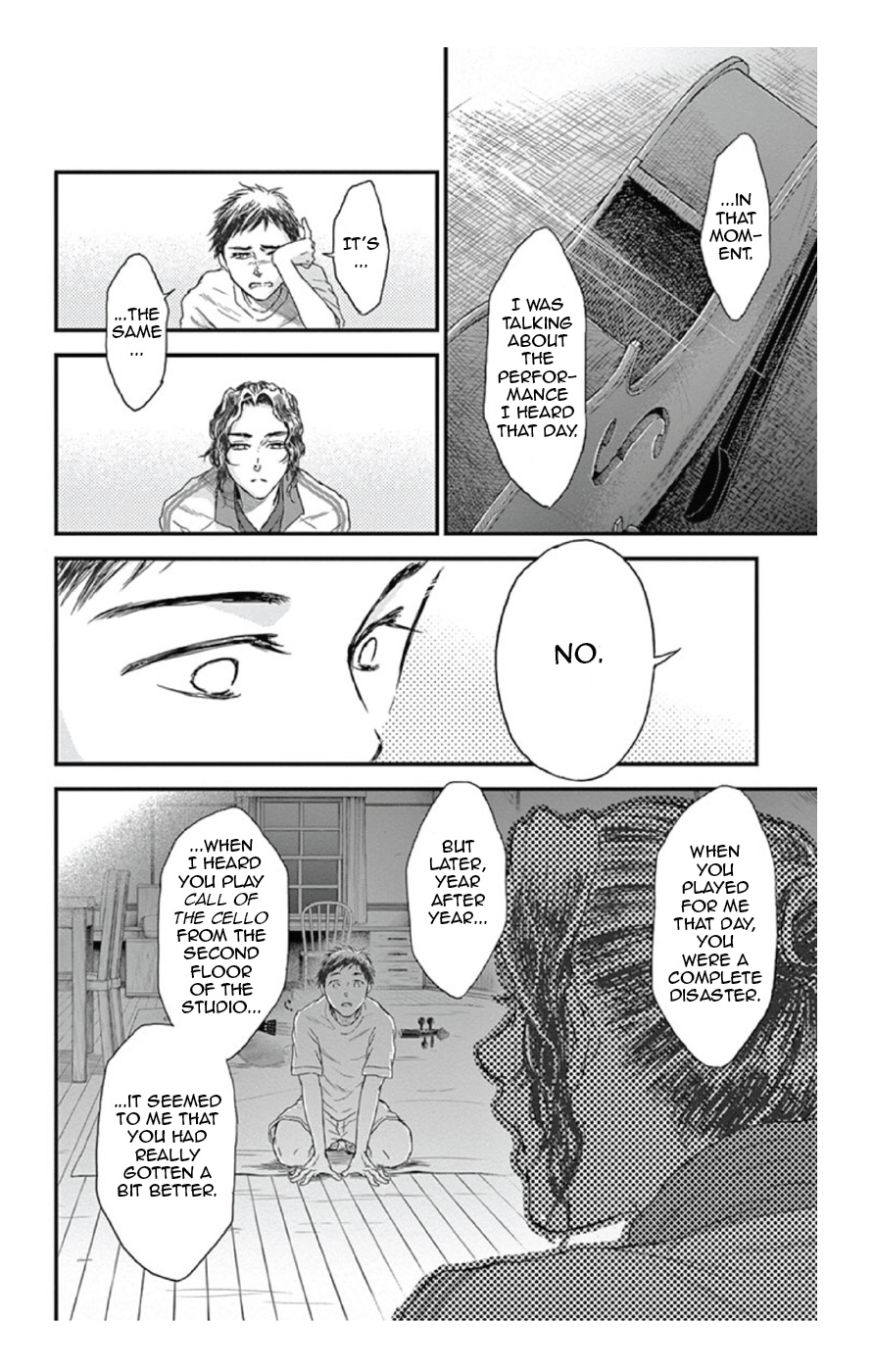 Boku No Giovanni Chapter 17 #14