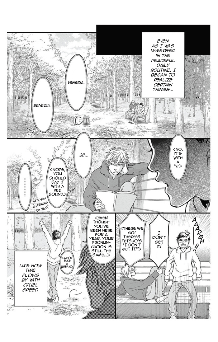 Boku No Giovanni Chapter 17 #27