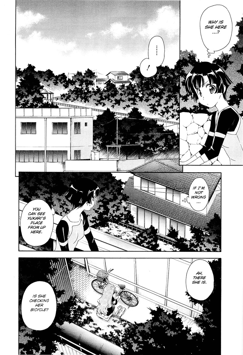 Murasakiiro No Qualia Chapter 4 #6