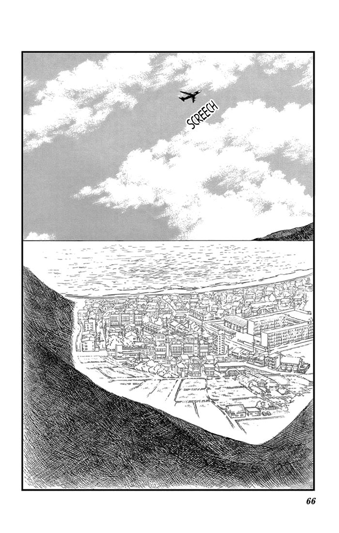 Boku No Giovanni Chapter 9 #3