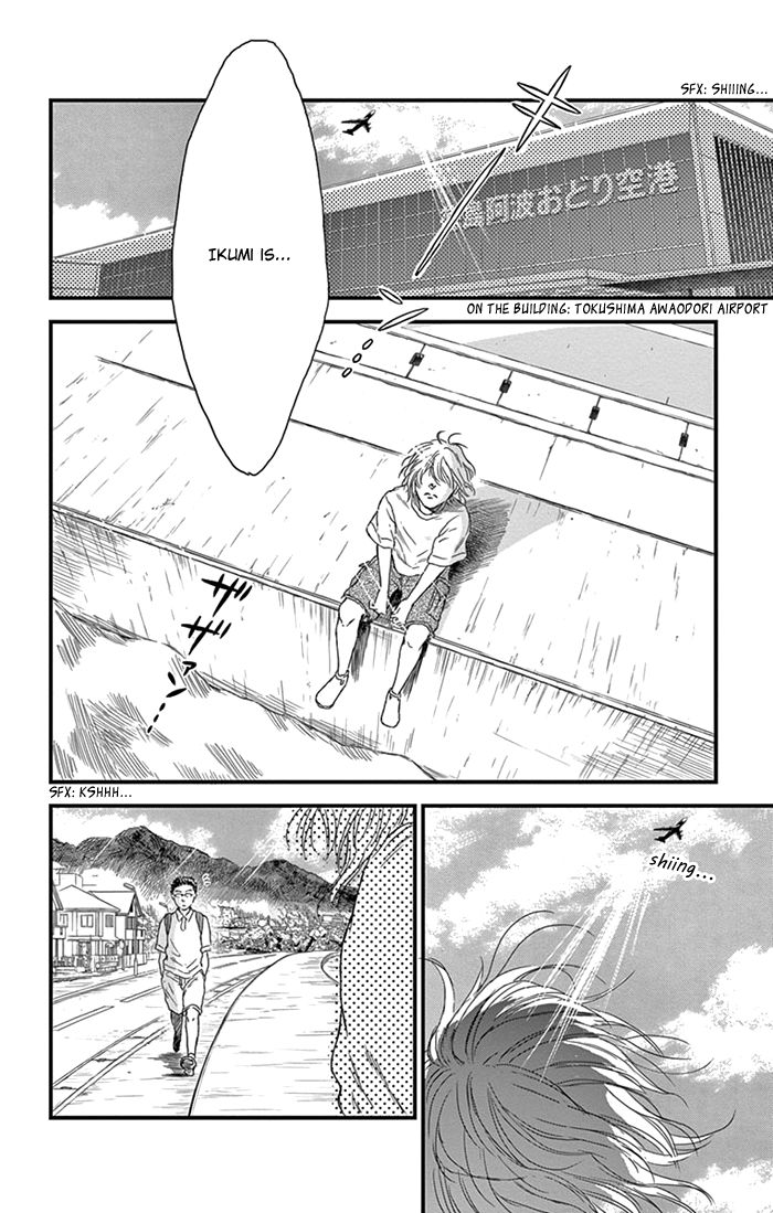 Boku No Giovanni Chapter 8 #24