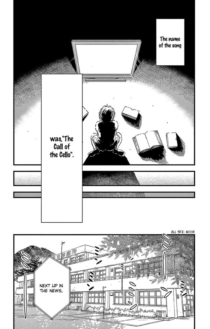 Boku No Giovanni Chapter 2 #5