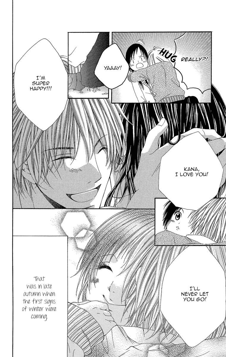 Shoujo No Jikan Chapter 5 #4