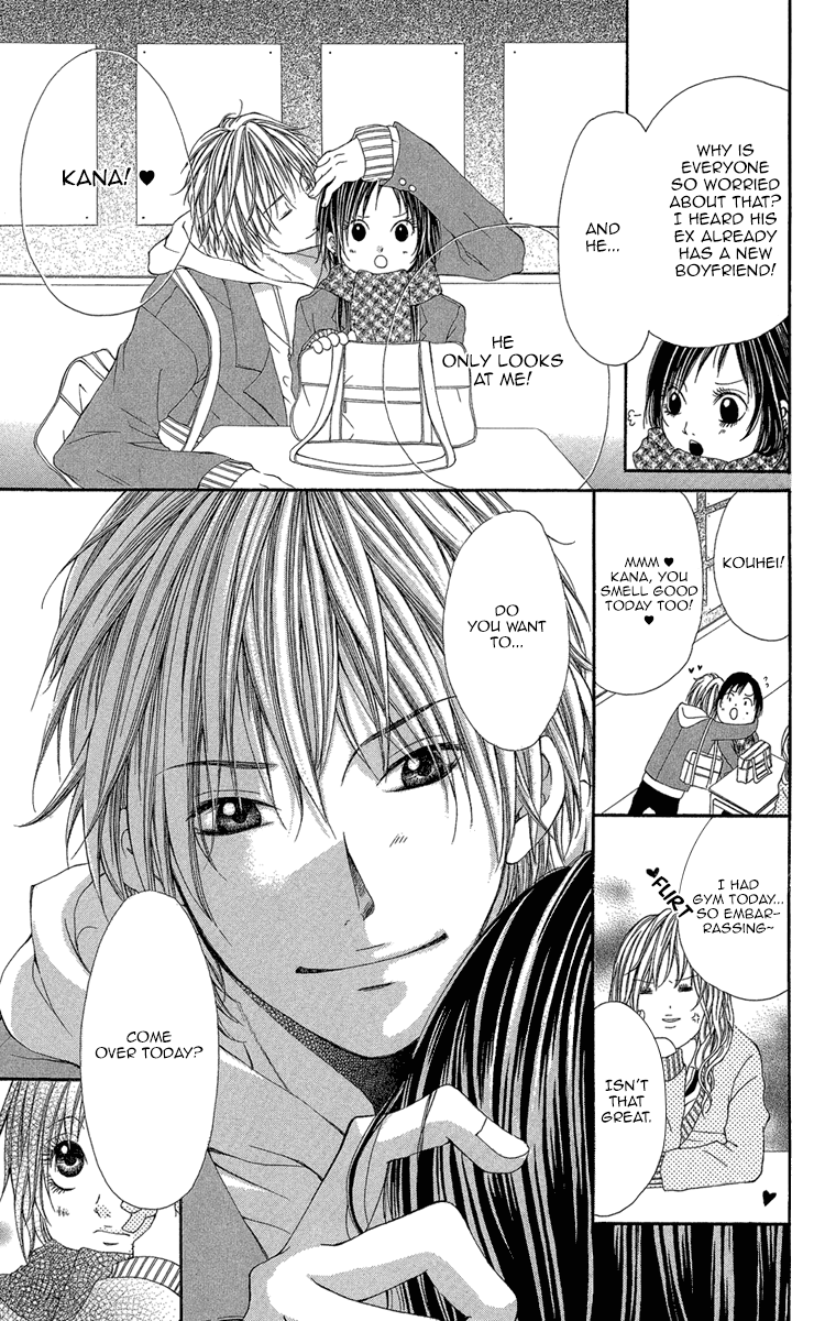 Shoujo No Jikan Chapter 5 #7