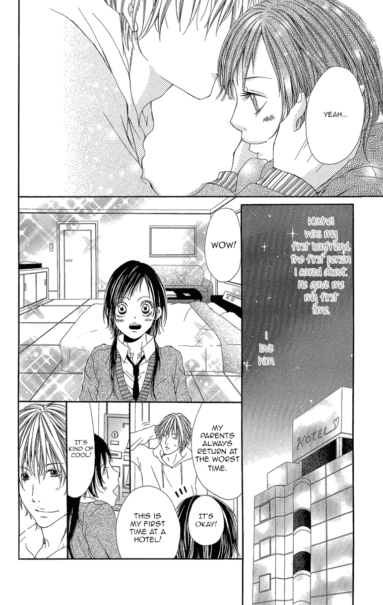 Shoujo No Jikan Chapter 5 #8