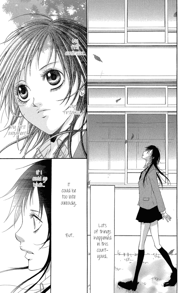 Shoujo No Jikan Chapter 5 #27