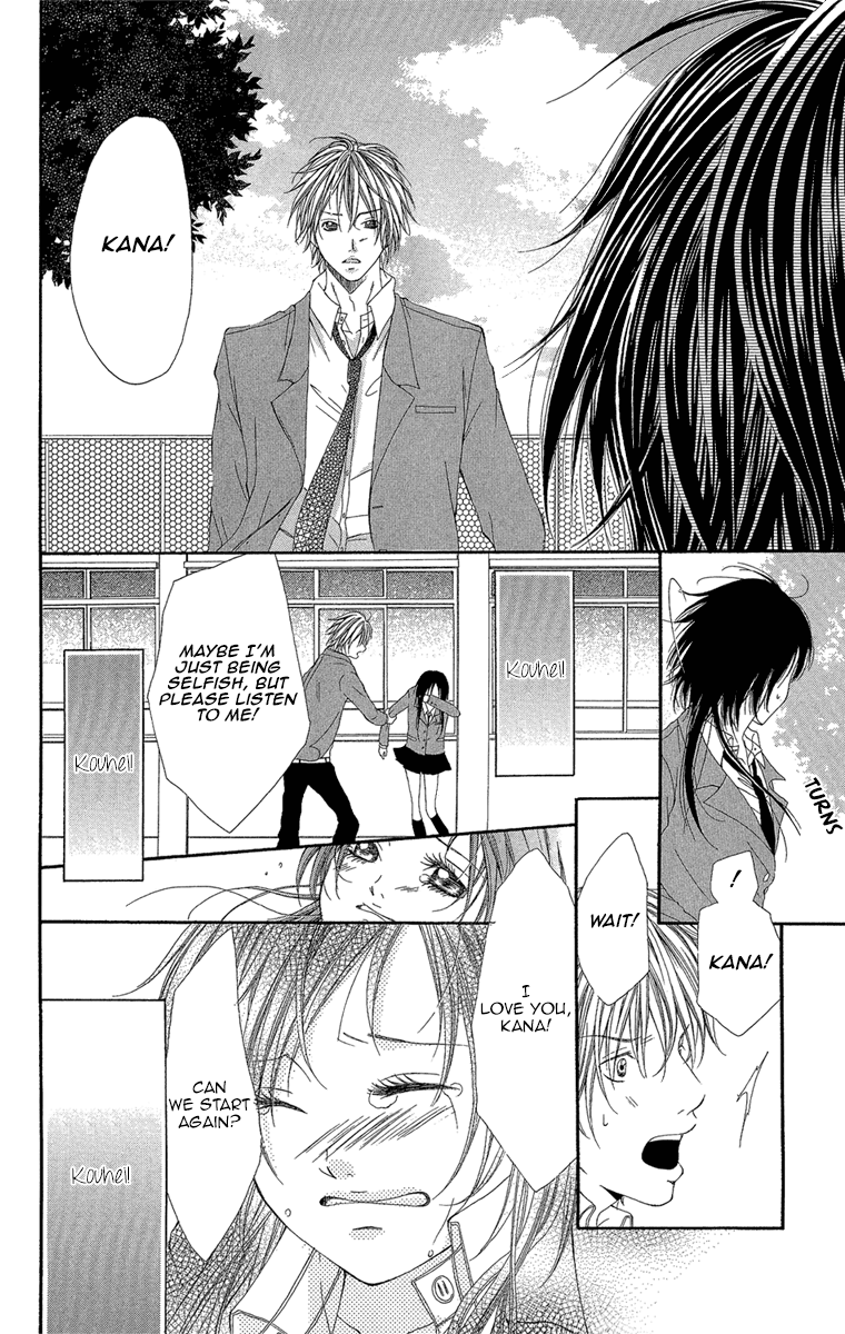 Shoujo No Jikan Chapter 5 #28