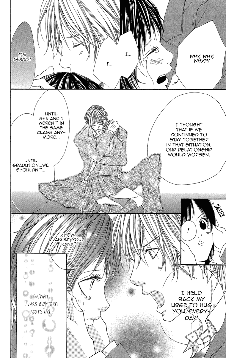 Shoujo No Jikan Chapter 5 #30