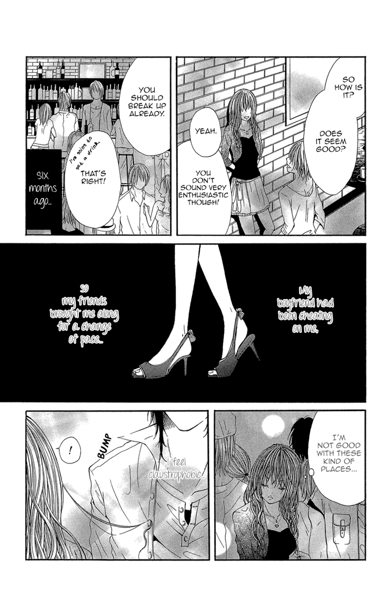 Shoujo No Jikan Chapter 4 #3