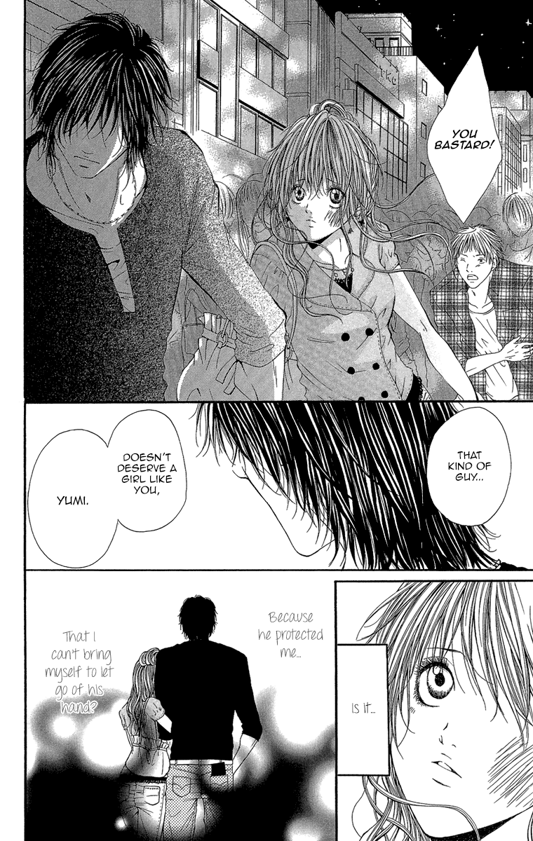 Shoujo No Jikan Chapter 4 #16