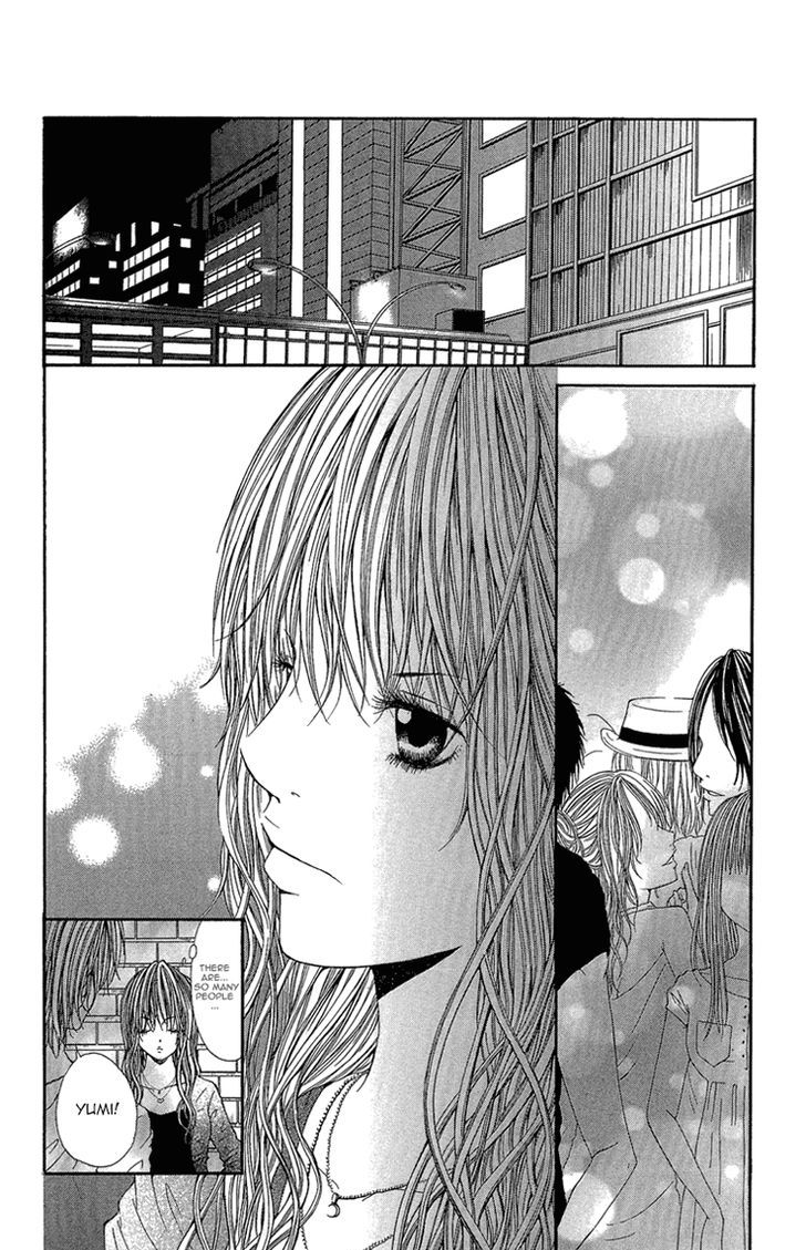 Shoujo No Jikan Chapter 3.5 #2