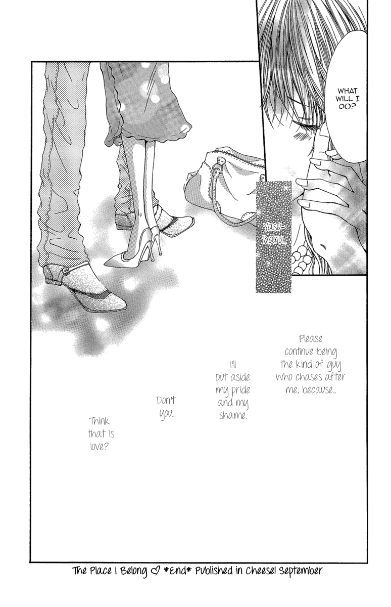 Shoujo No Jikan Chapter 4 #31