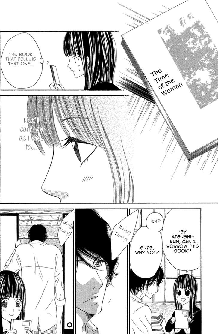 Shoujo No Jikan Chapter 3 #14