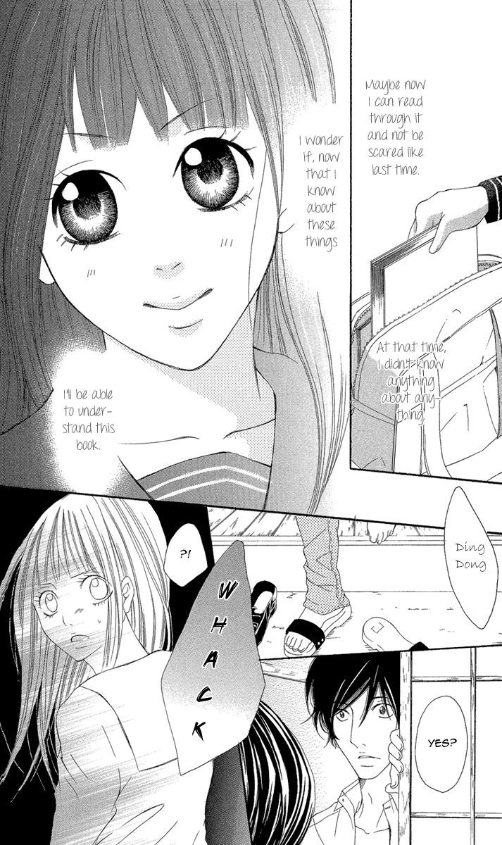 Shoujo No Jikan Chapter 3 #15