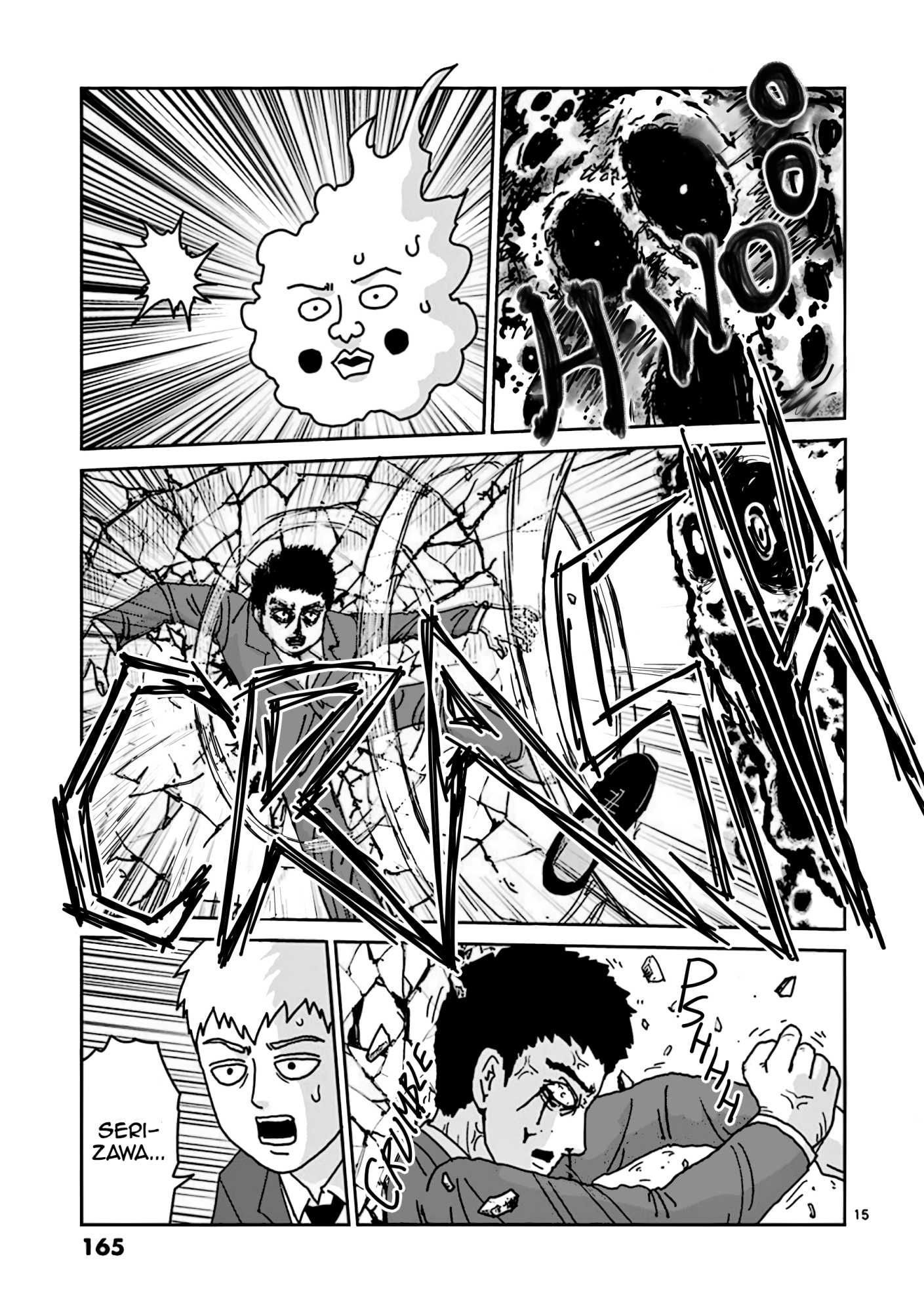 Reigen Chapter 7 #15