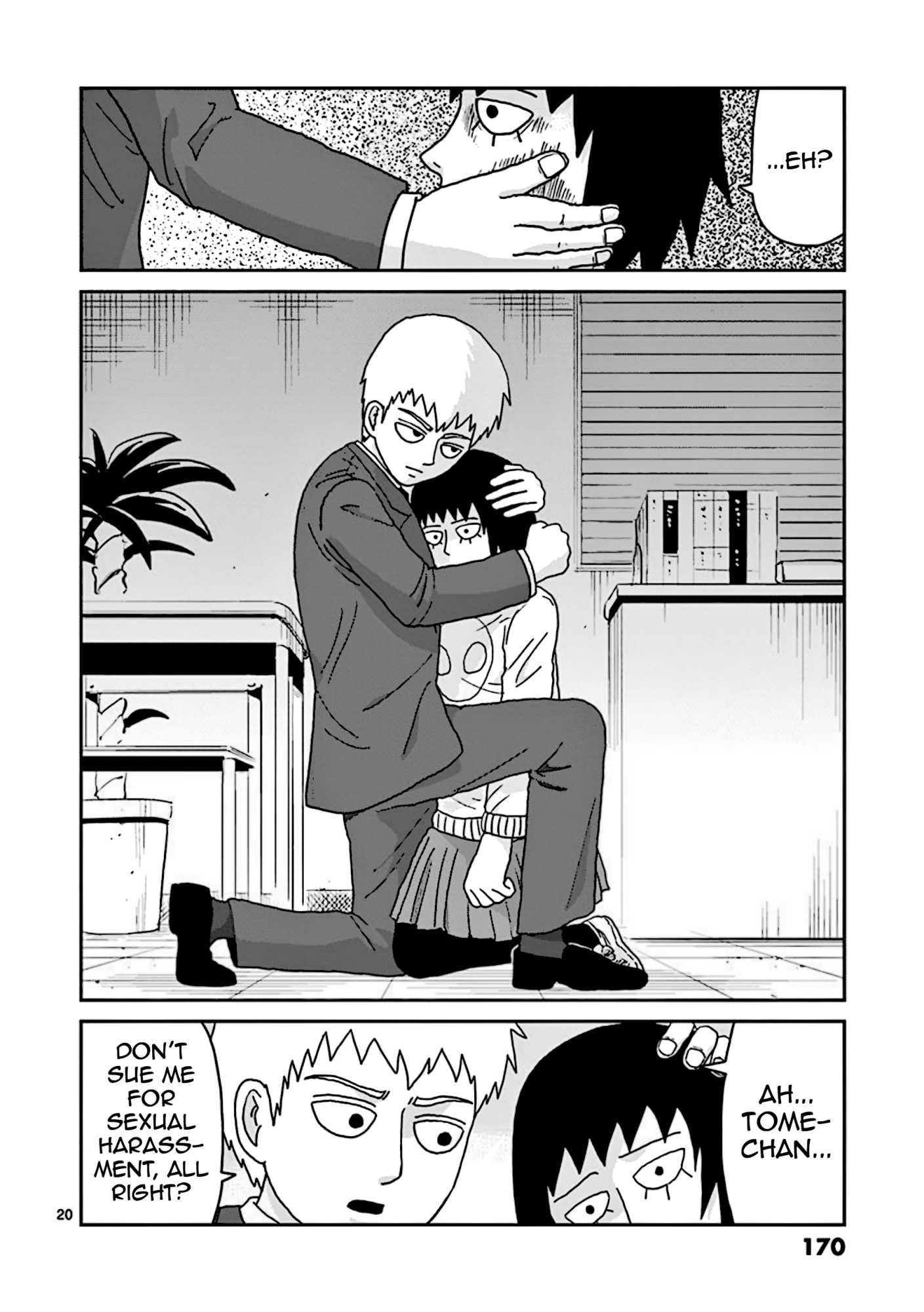 Reigen Chapter 7 #20