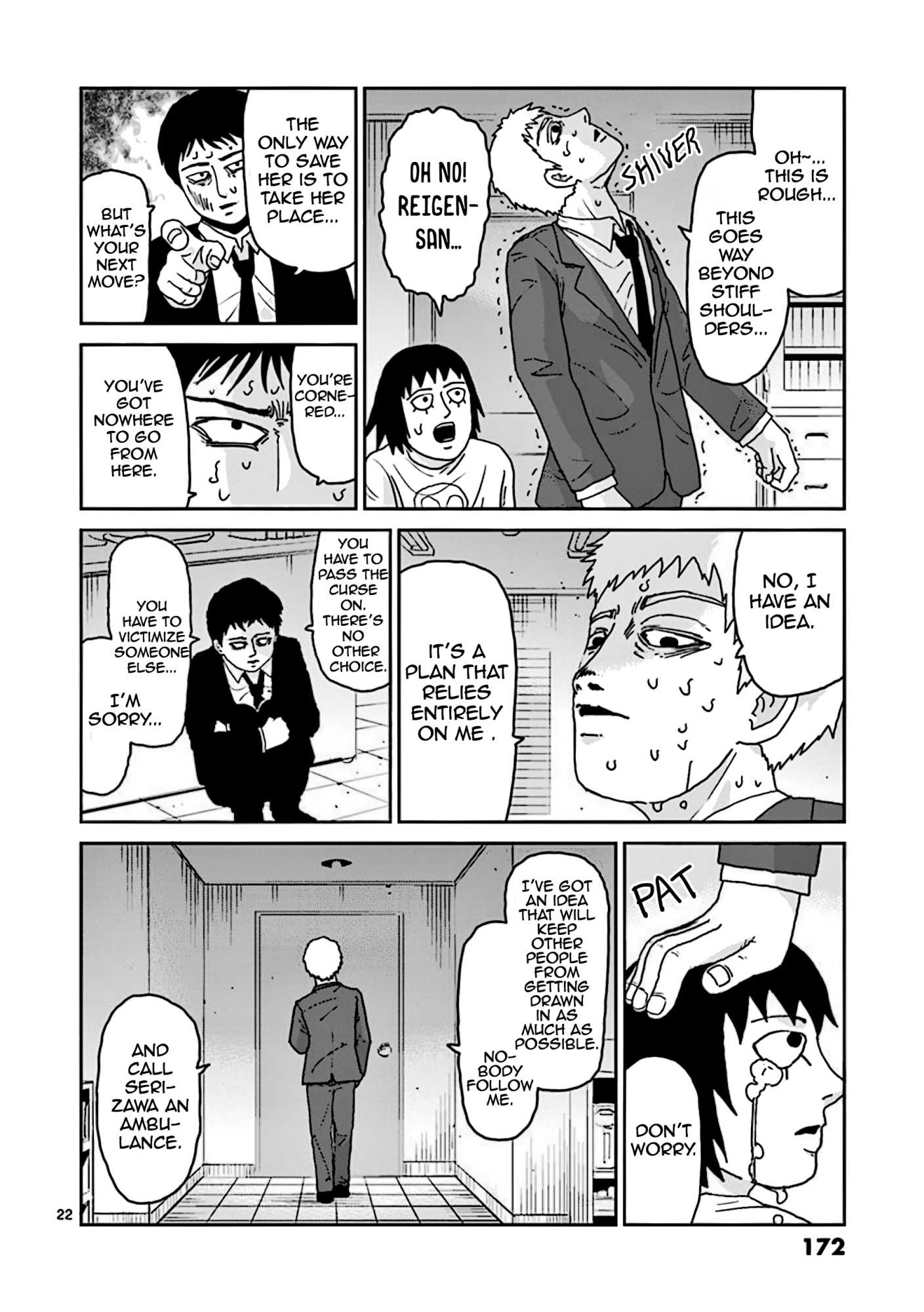 Reigen Chapter 7 #22