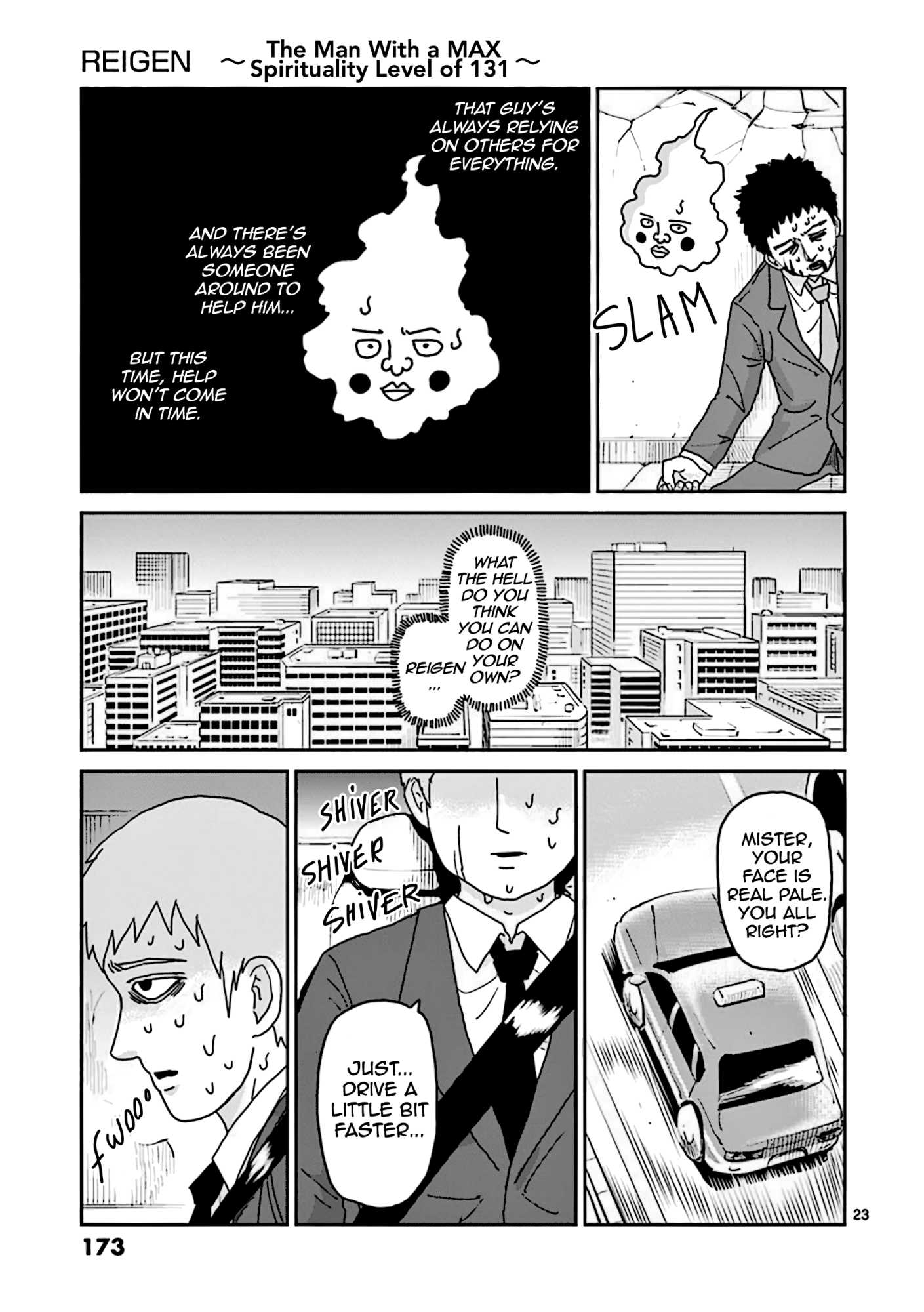 Reigen Chapter 7 #23