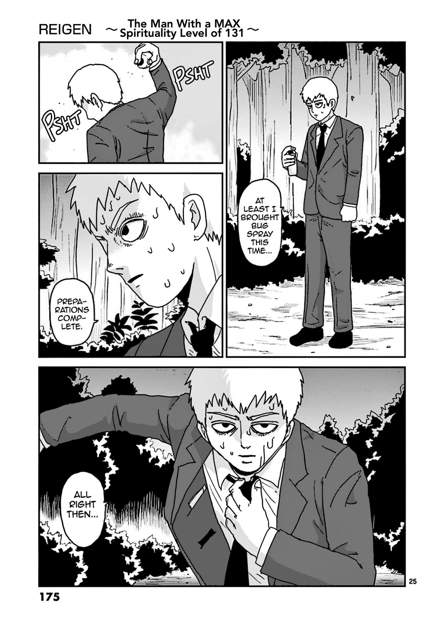 Reigen Chapter 7 #25