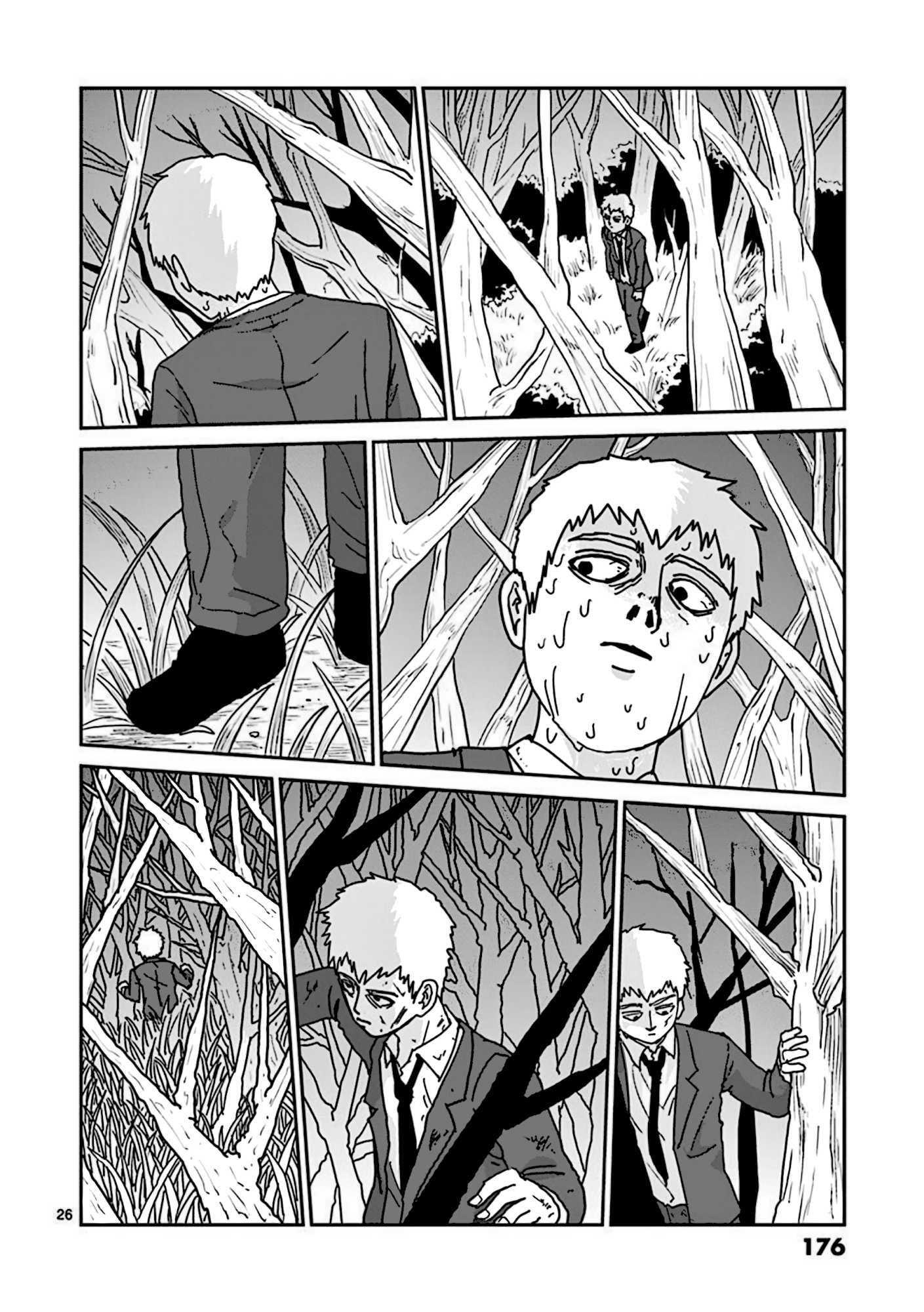 Reigen Chapter 7 #26