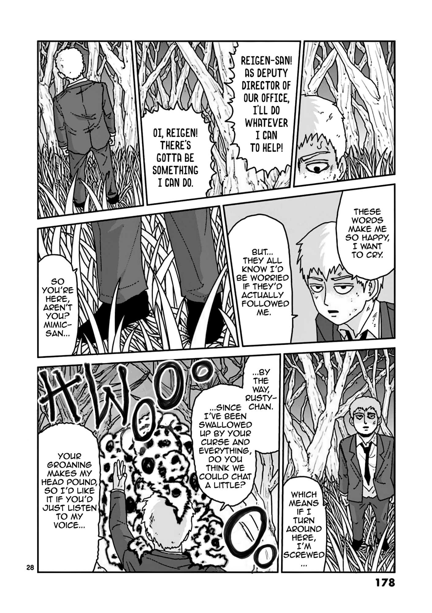 Reigen Chapter 7 #28