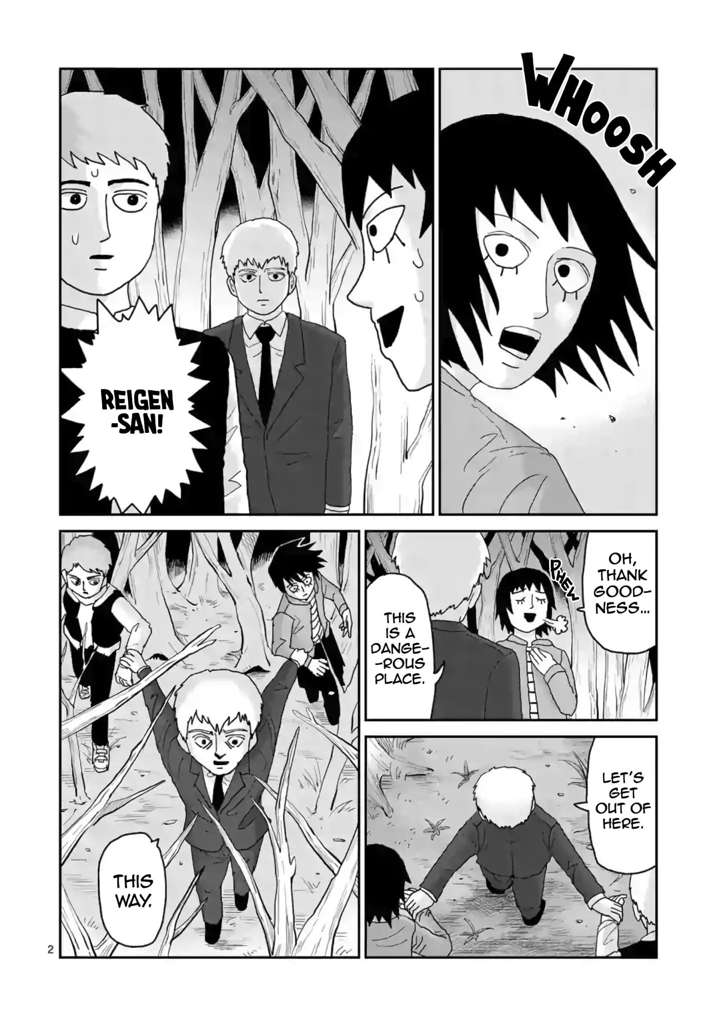 Reigen Chapter 5 #2