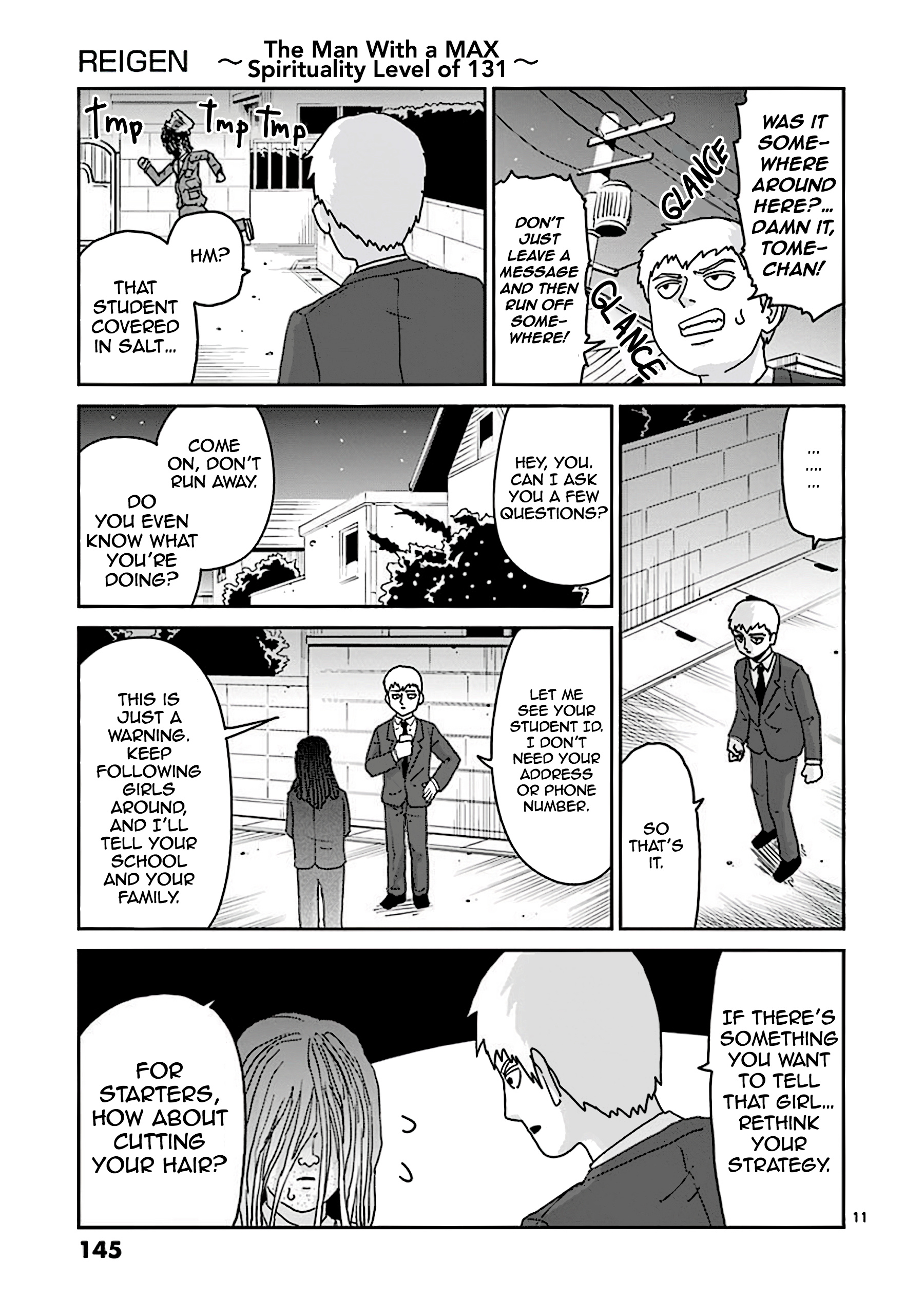 Reigen Chapter 6 #11