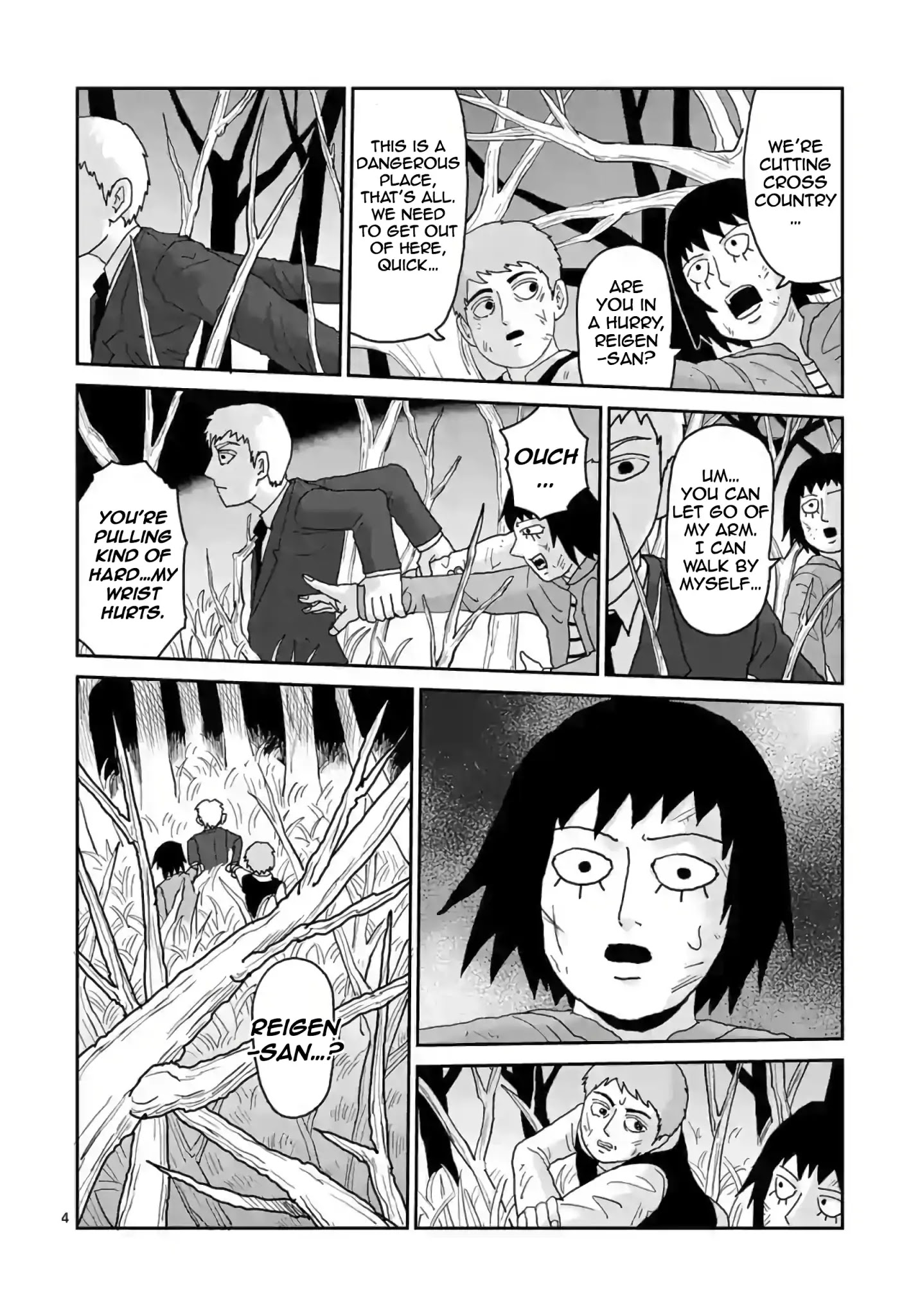 Reigen Chapter 5 #4