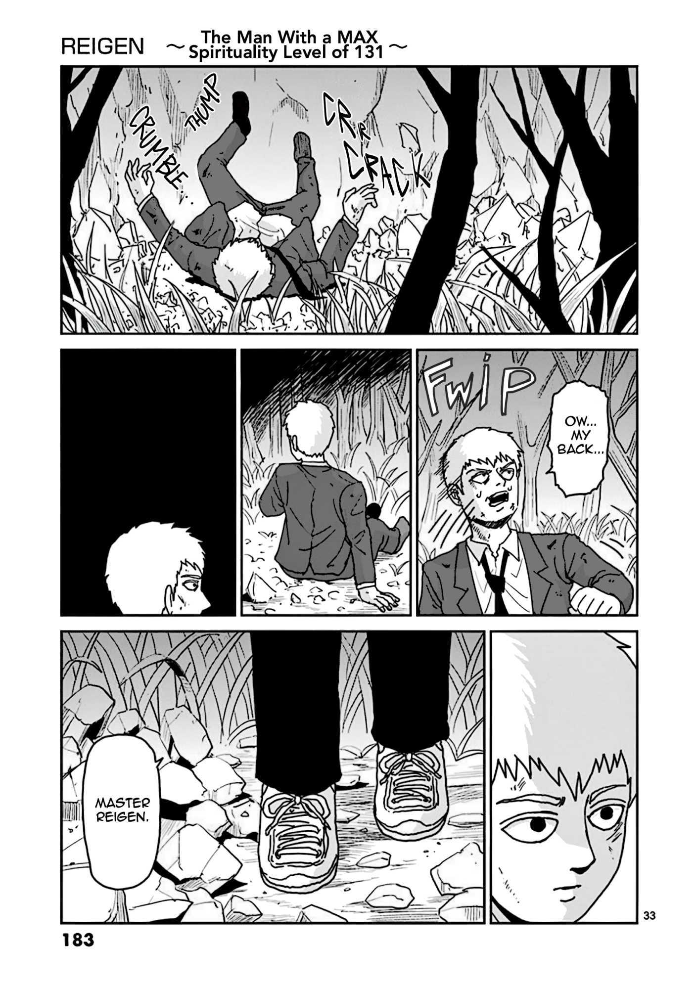 Reigen Chapter 7 #33