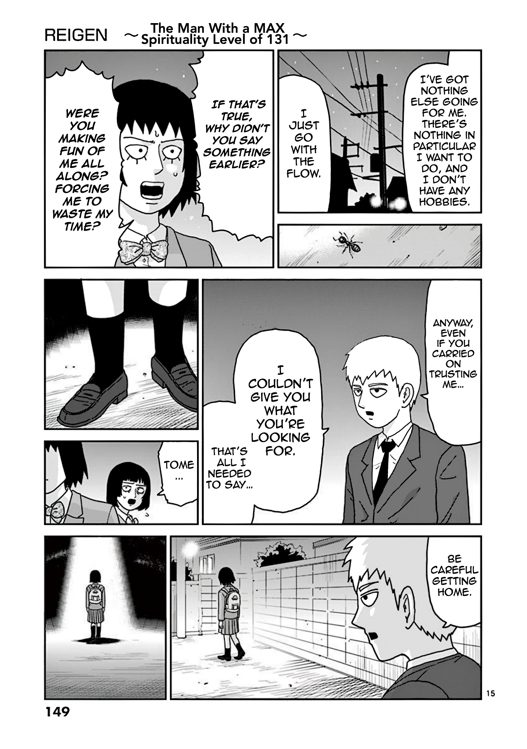 Reigen Chapter 6 #15