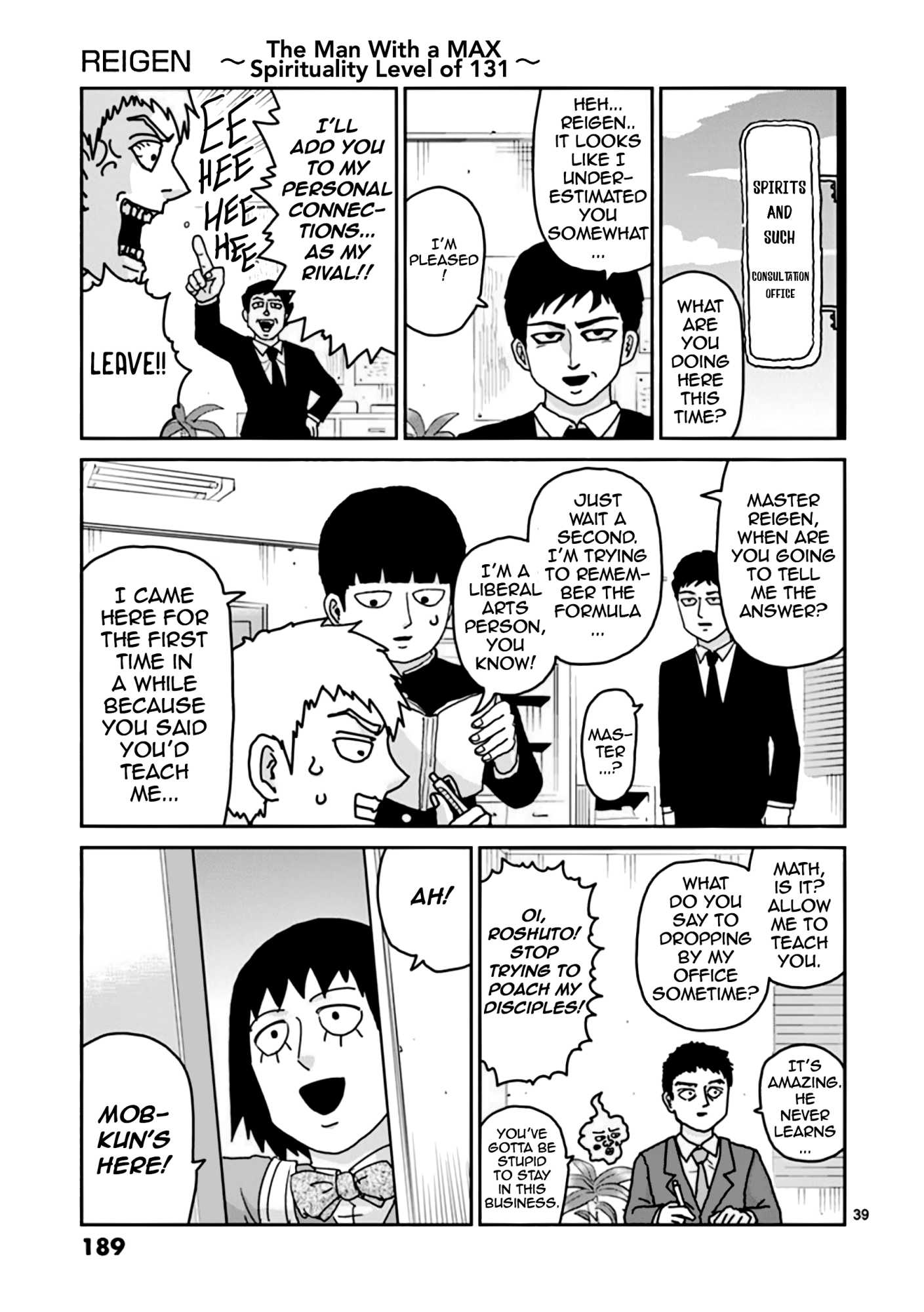 Reigen Chapter 7 #39