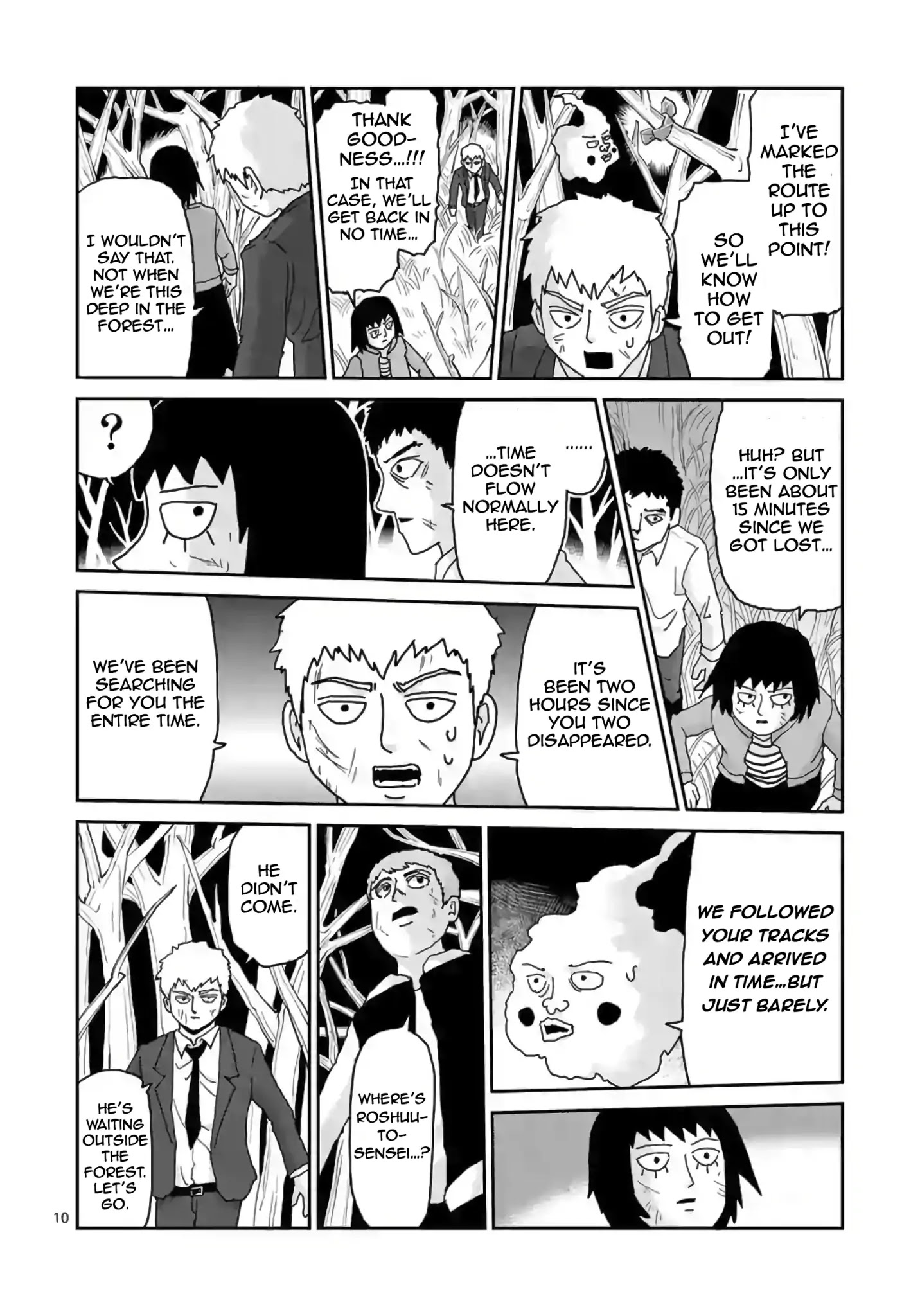 Reigen Chapter 5 #10