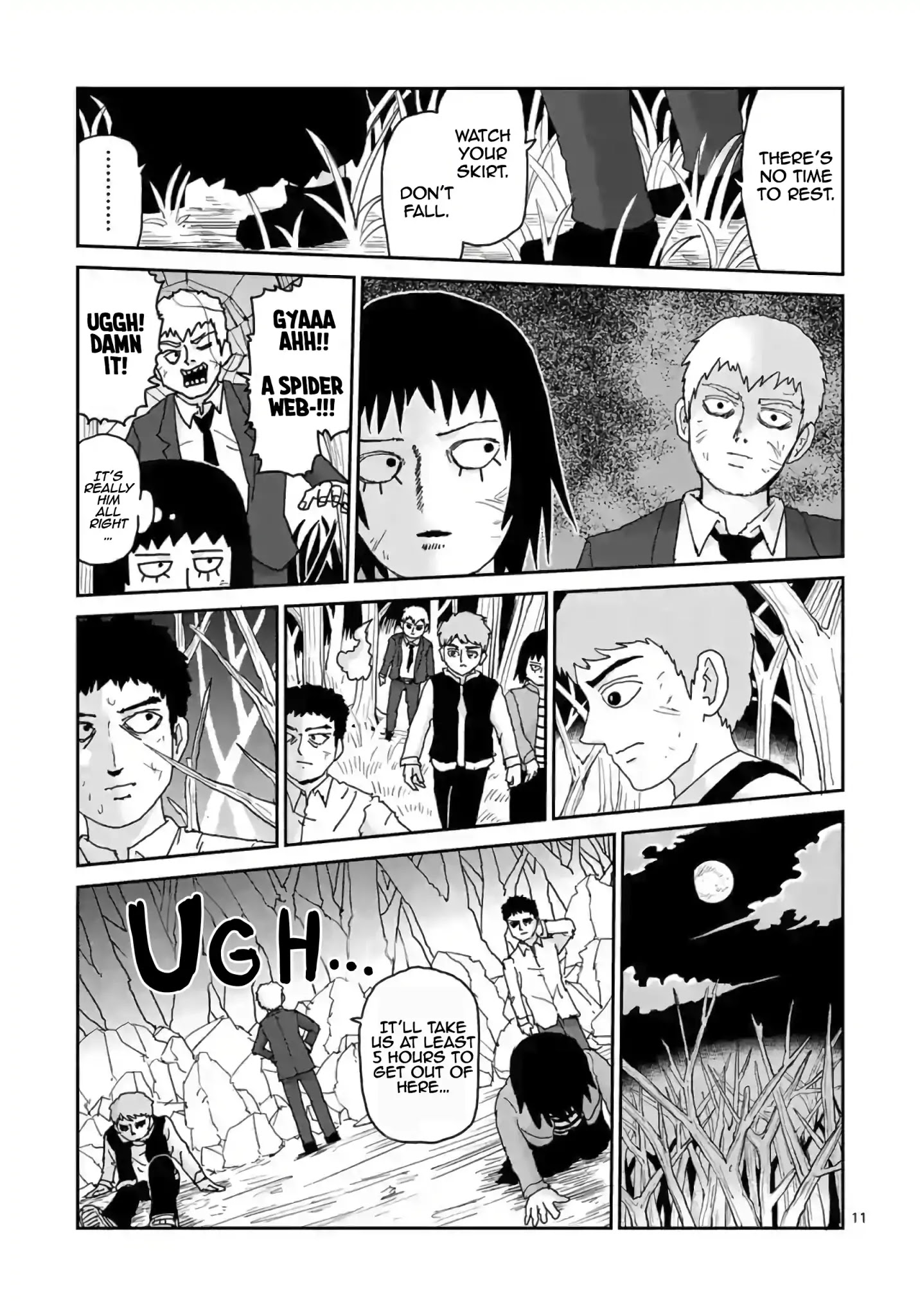 Reigen Chapter 5 #11