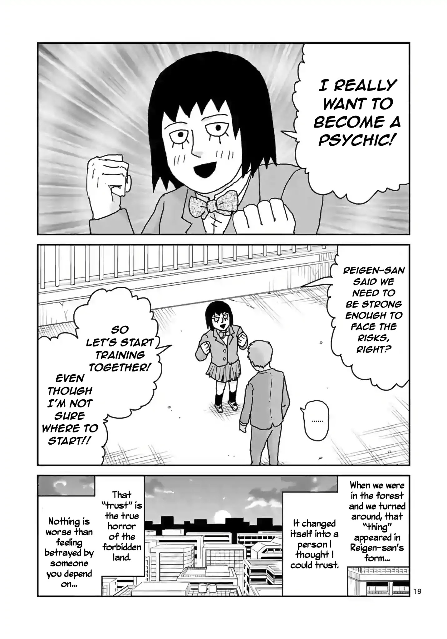 Reigen Chapter 5 #19