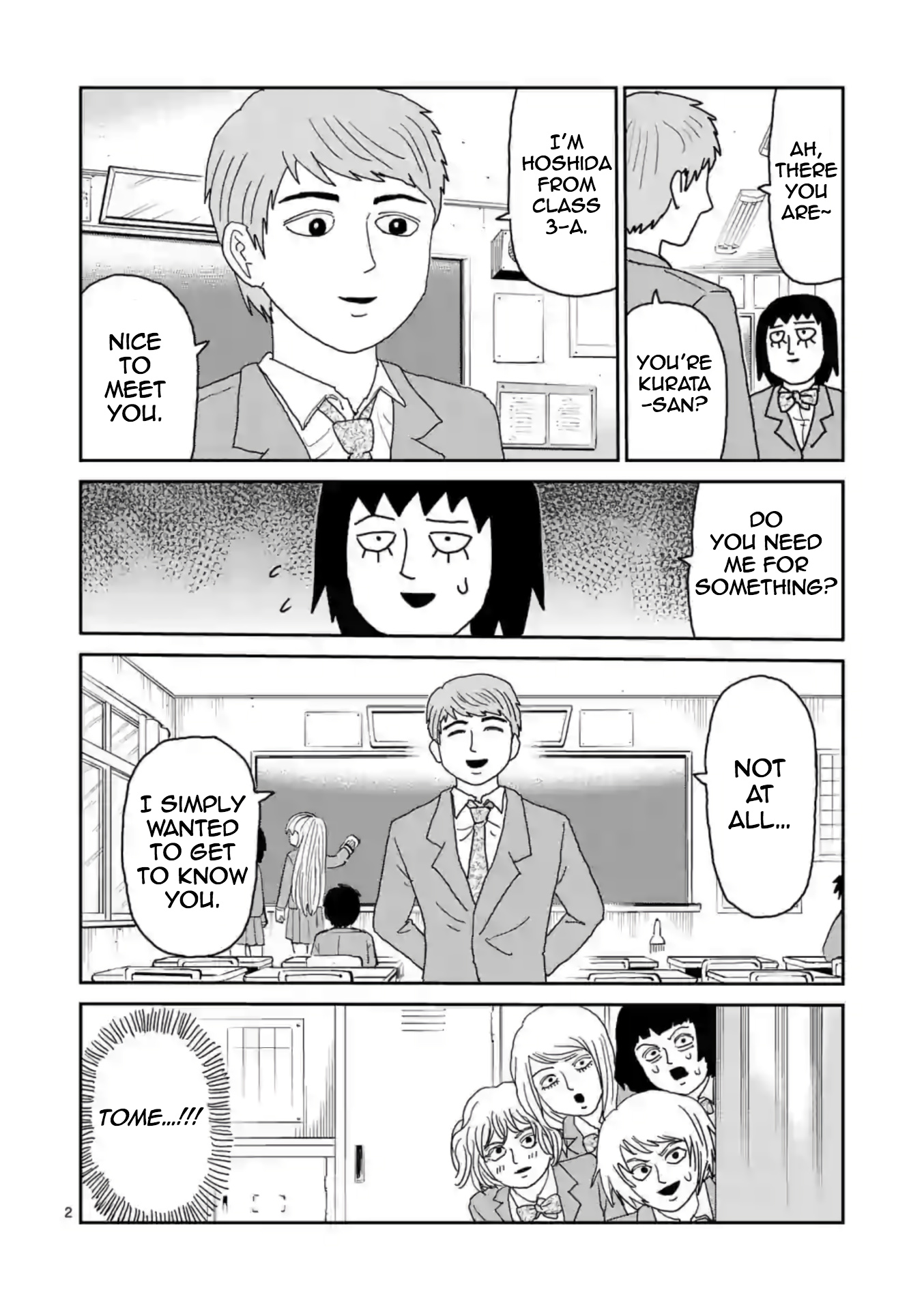 Reigen Chapter 4 #2