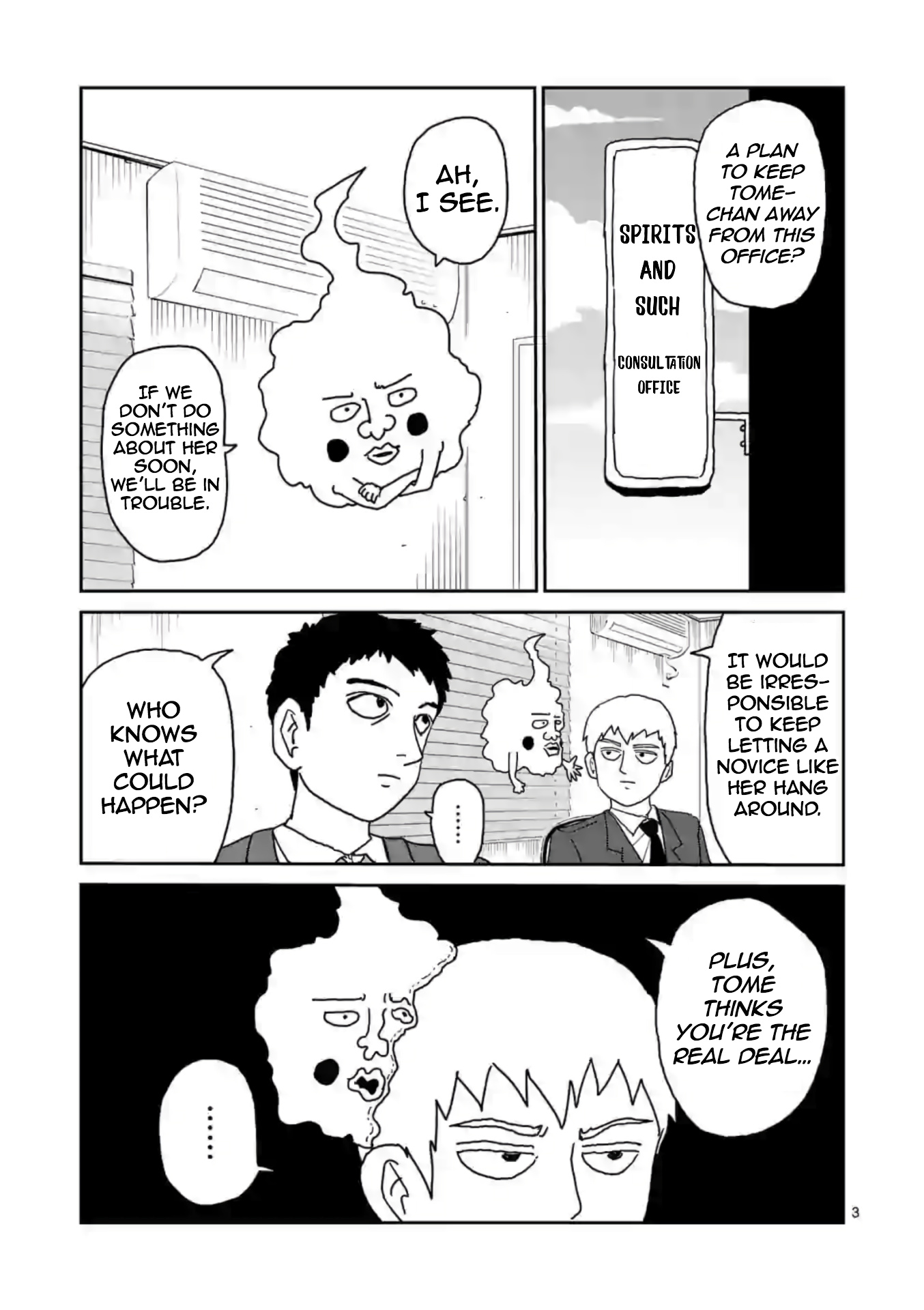 Reigen Chapter 4 #3