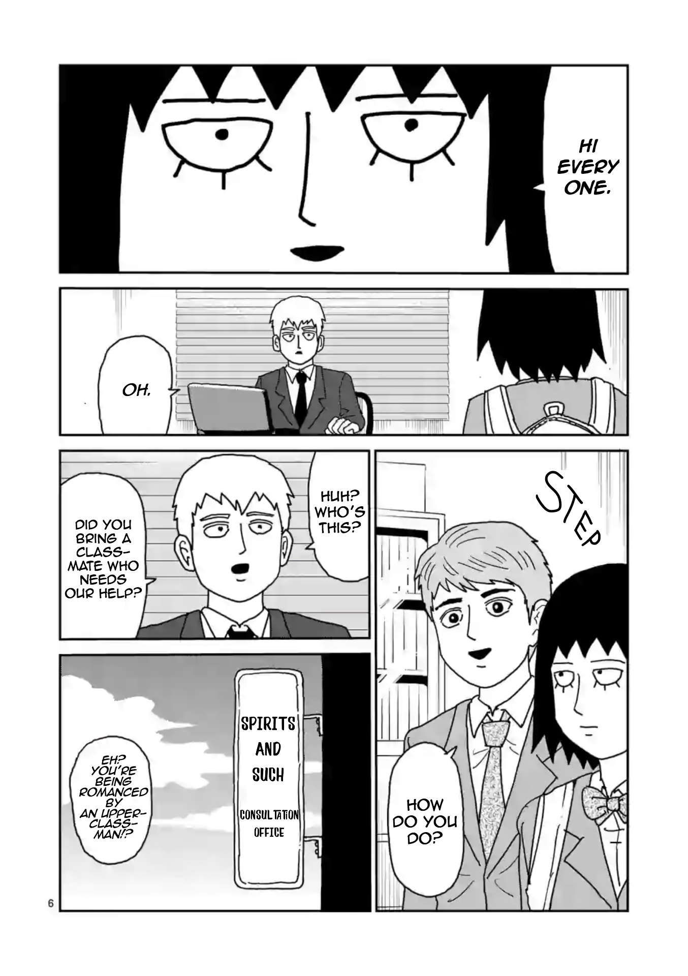 Reigen Chapter 4 #6