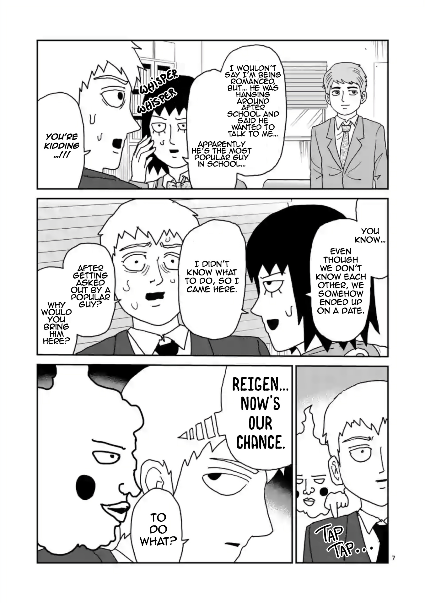 Reigen Chapter 4 #7