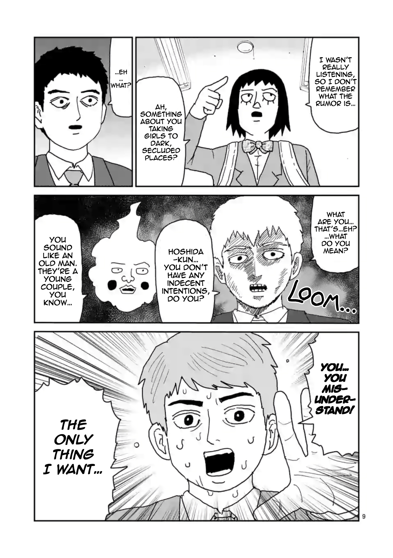 Reigen Chapter 4 #9