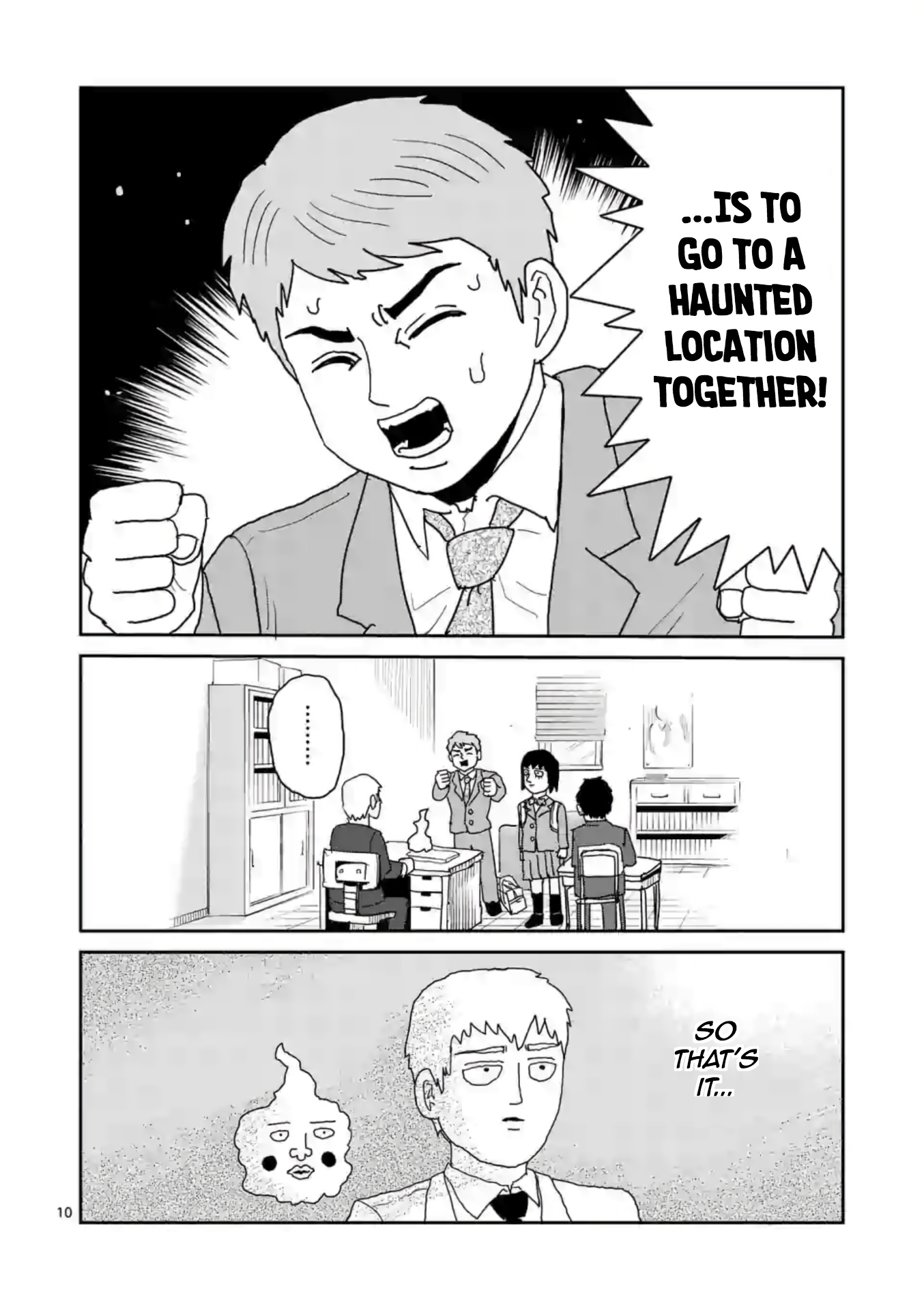 Reigen Chapter 4 #10