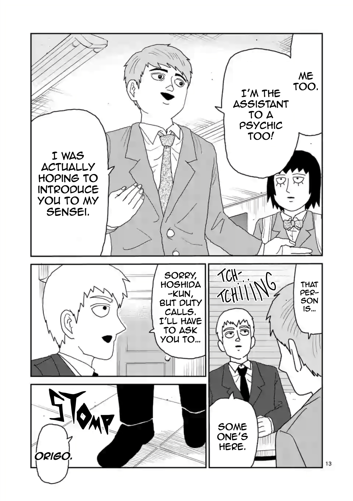 Reigen Chapter 4 #13