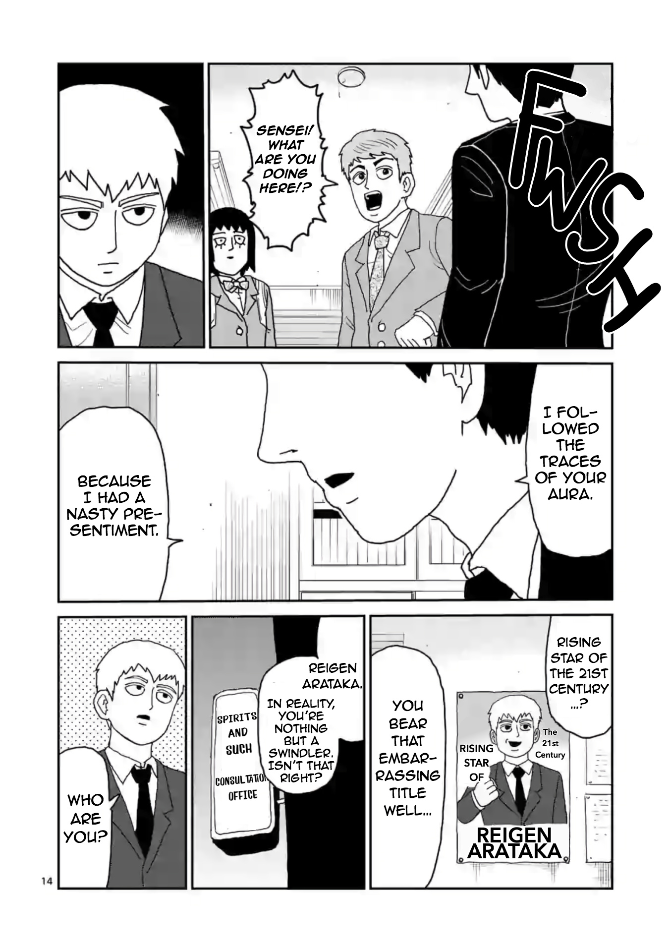 Reigen Chapter 4 #14