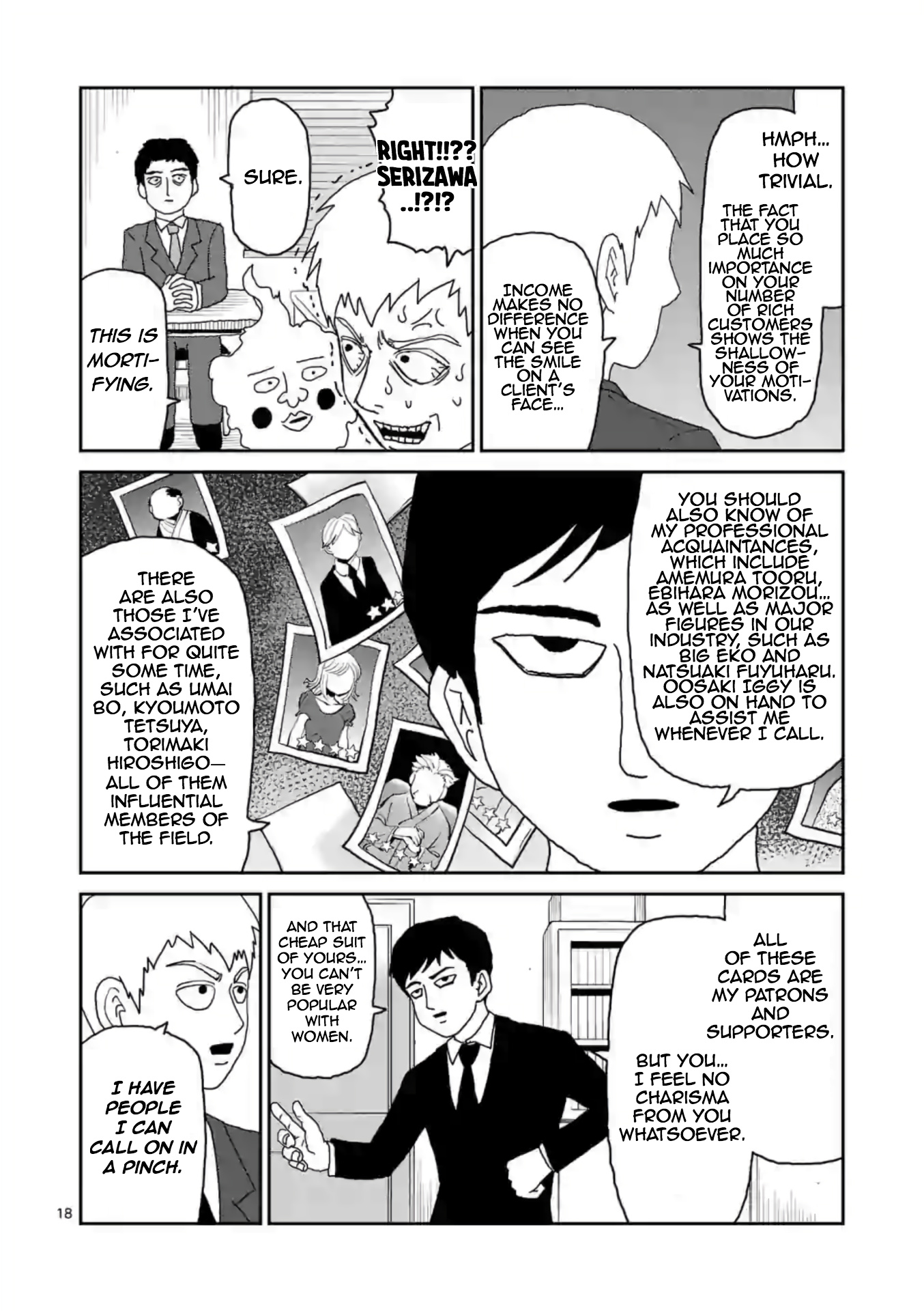 Reigen Chapter 4 #18