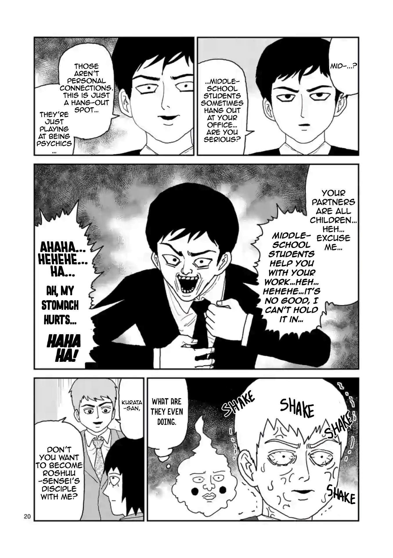 Reigen Chapter 4 #20